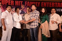 Ram Leela Movie Success Meet Photos